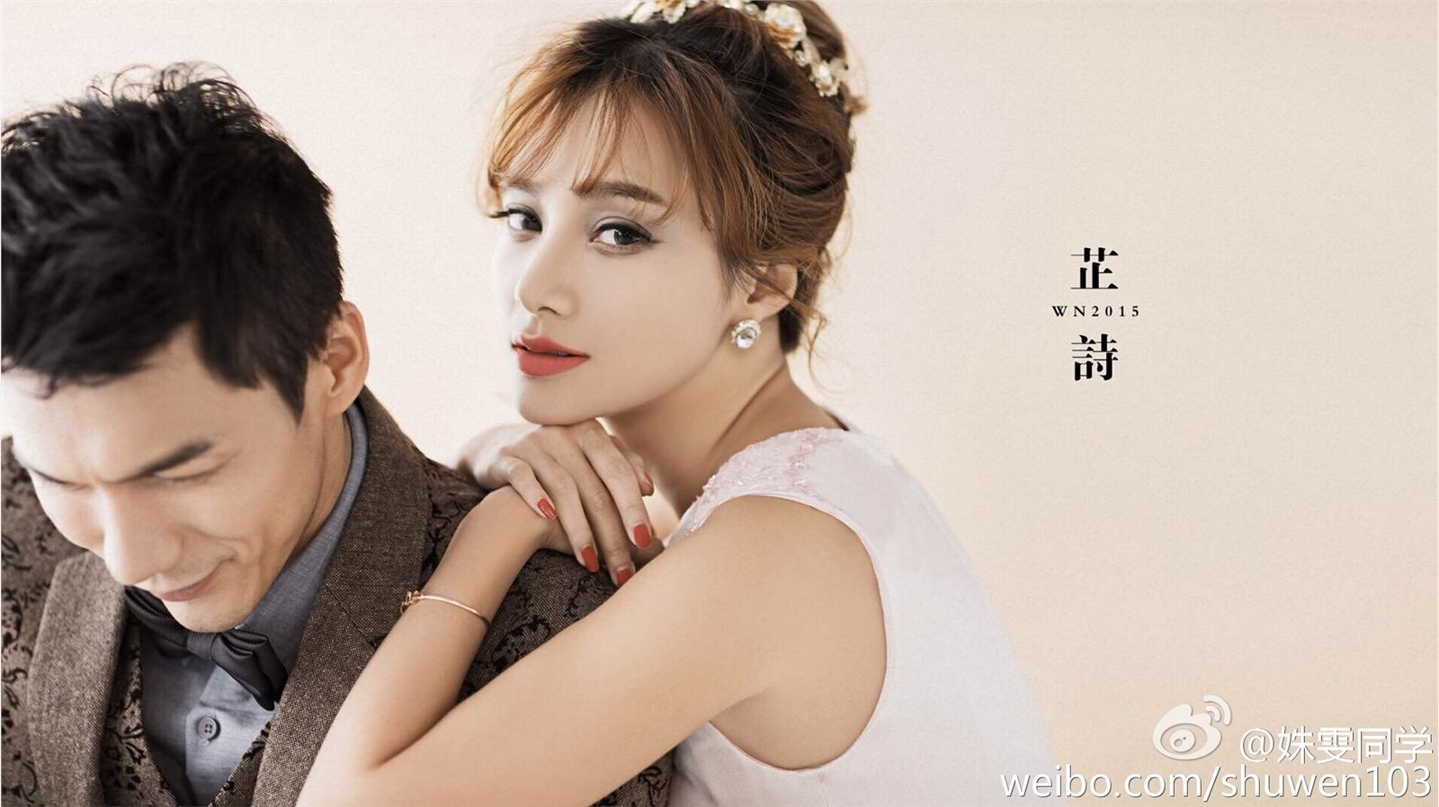 福师大中俄混血校花姝雯同学走红私照美到窒息 2